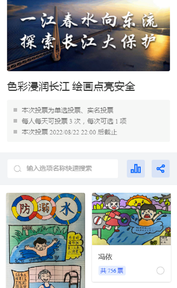 图片12.png