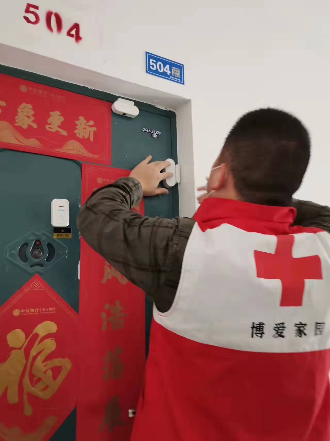 图片3.jpg