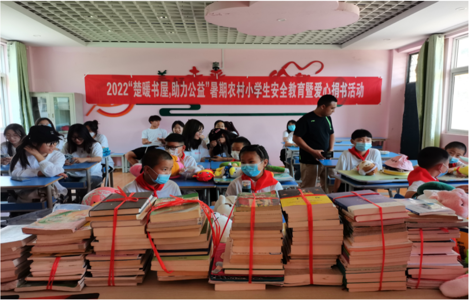 微信图片_20220916144052.png