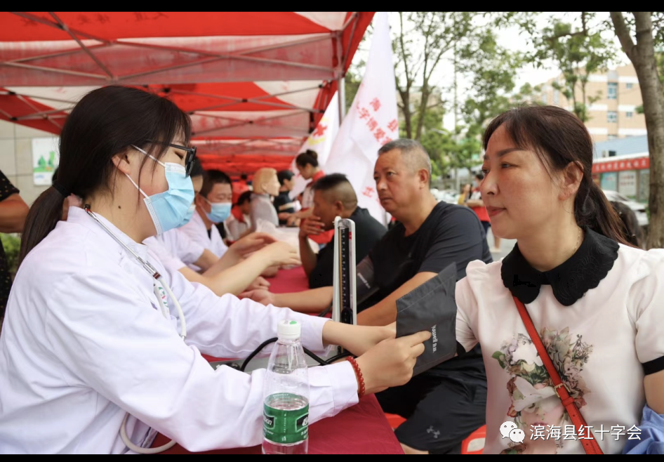 微信图片_20220916172950.png
