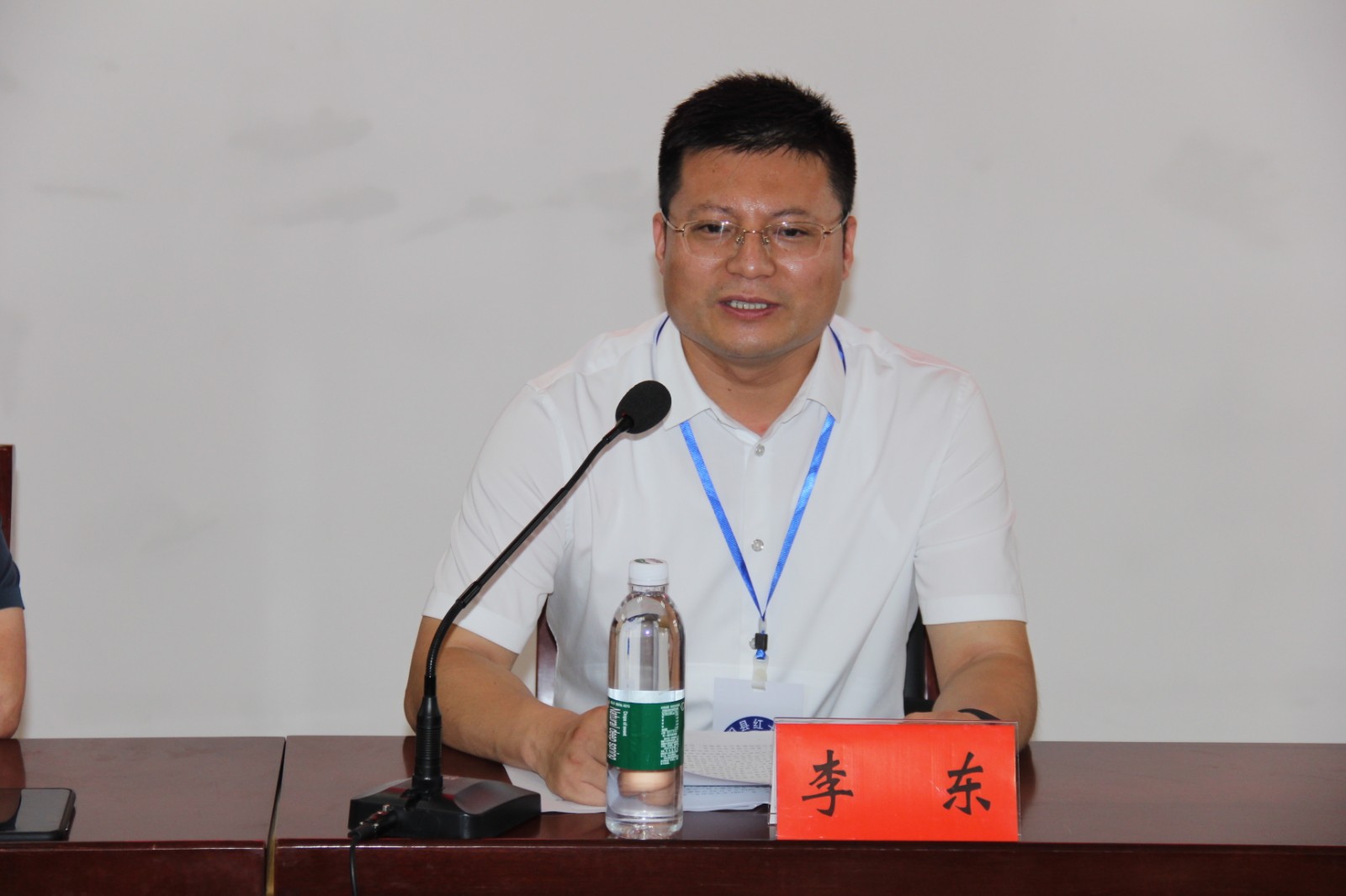 李东.JPG