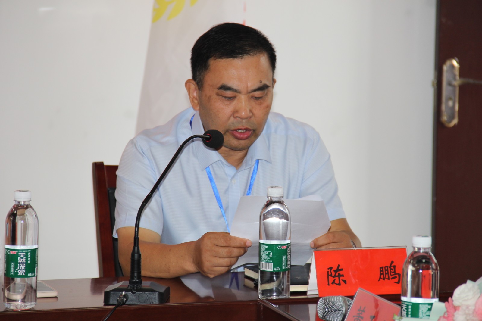 图片2-宣读救助实施办法.JPG