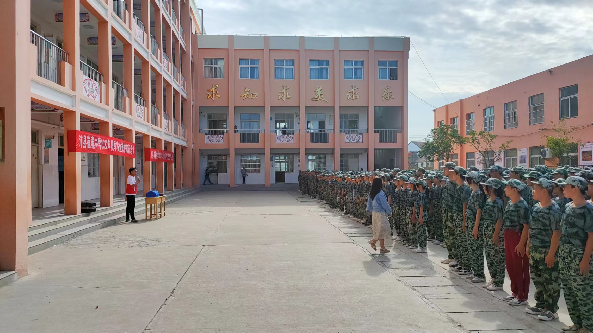 崔寨1.jpg