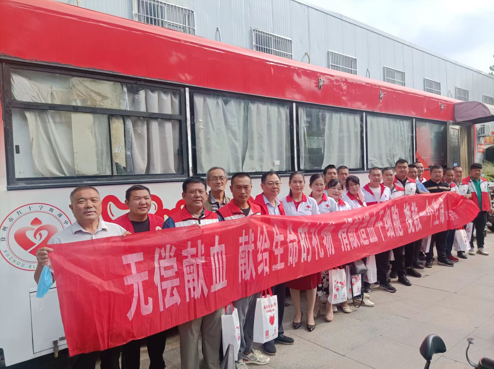微信图片_20220918165816.jpg