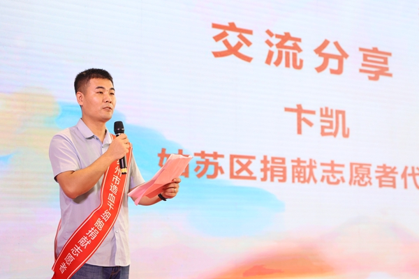 微信图片_20220919102200.jpg