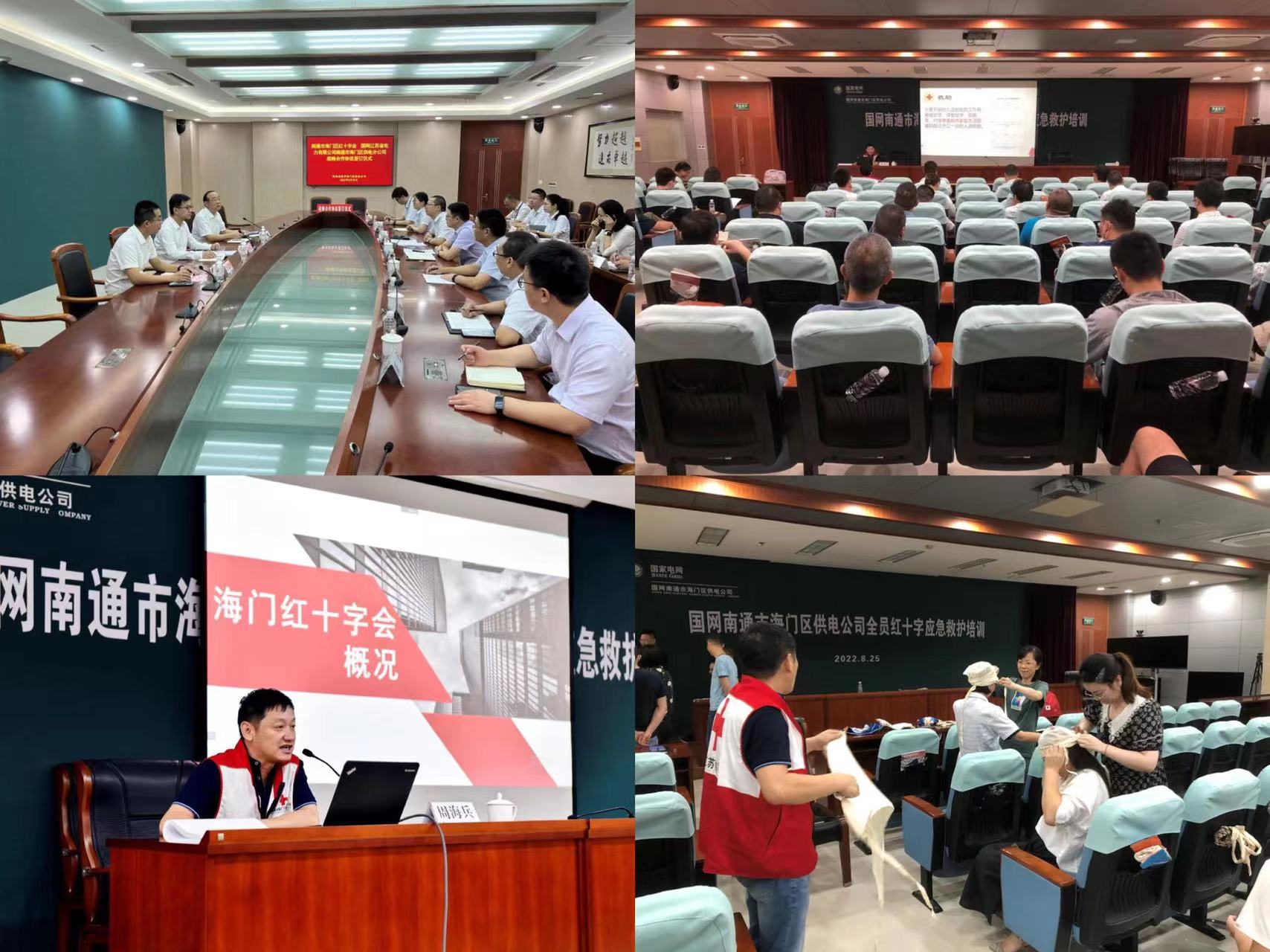 微信图片_202209191024182.jpg