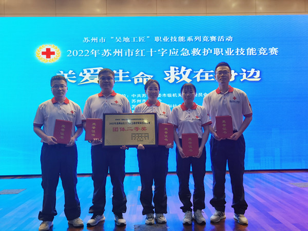 微信图片_20220916150827_副本.jpg