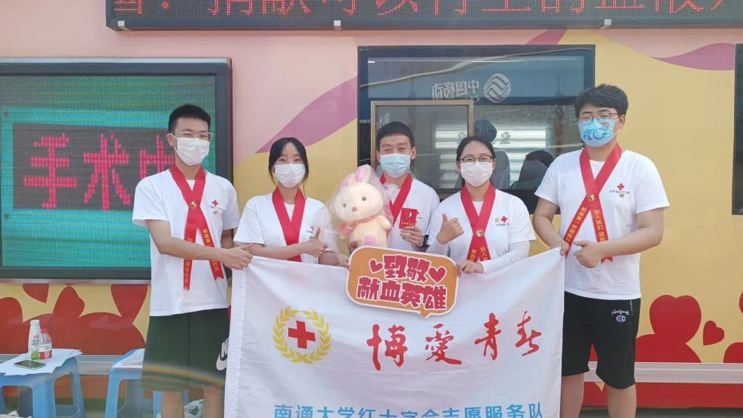爱“髓”心动 绽生之花1.JPG