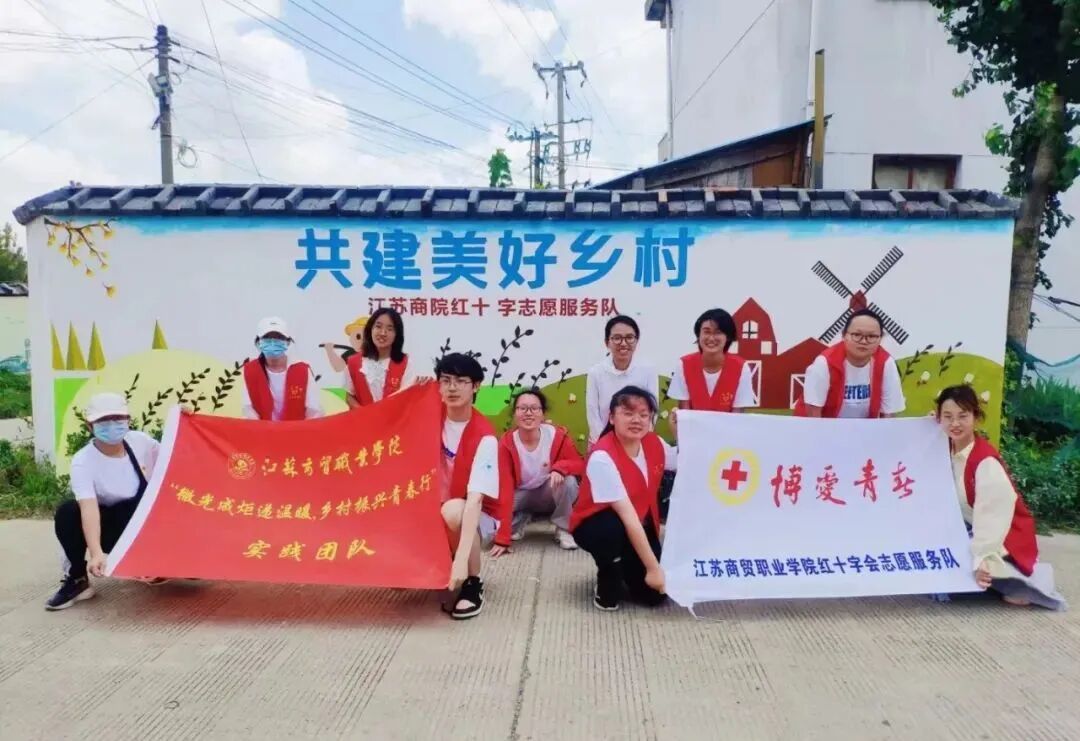 微光成炬递温暖 (1).jpg