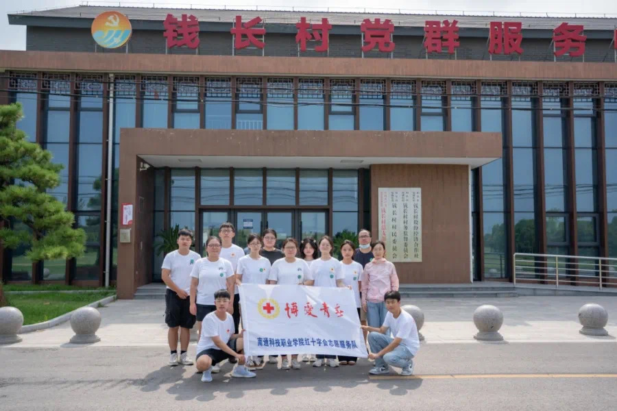 “艺”心向党2.JPG