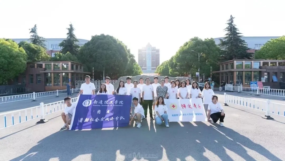 为爱接种 守护青春 (1).JPG