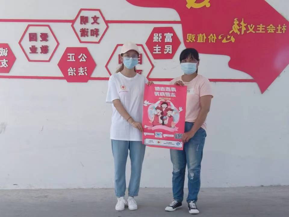 “志愿红”凝聚抗“疫”力量 (2).JPG