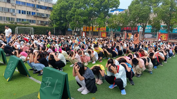 金沙小学.jpg