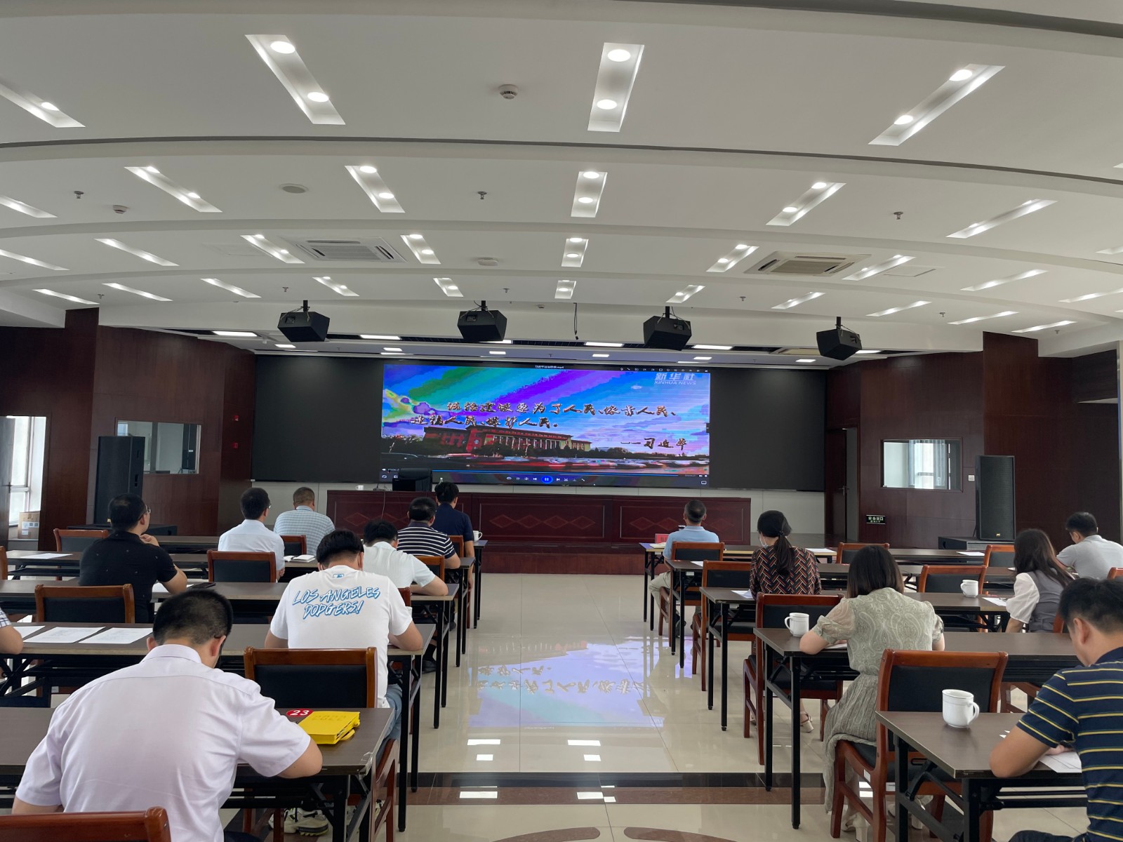 微信图片_20220920084832.jpg