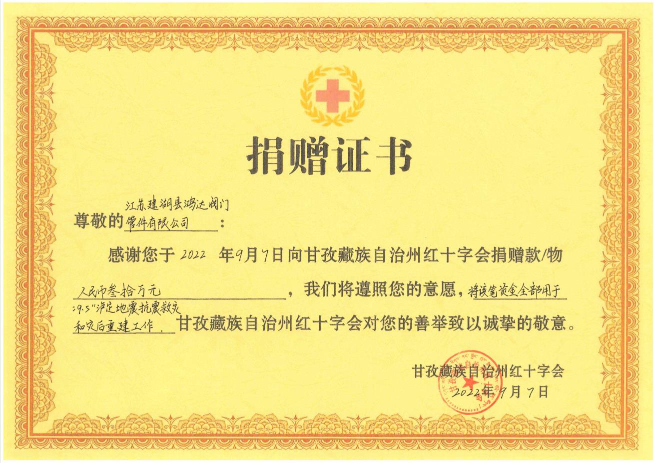 微信图片_20220920171321.jpg