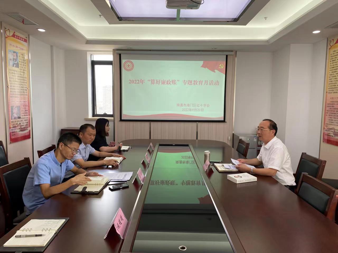 微信图片_20220920180114.jpg