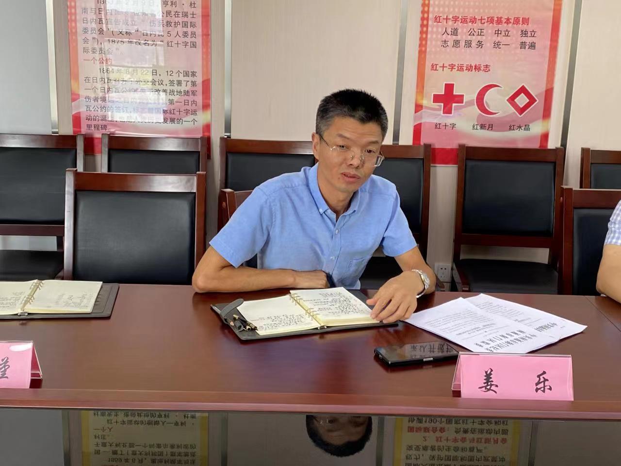 微信图片_202209201801311.jpg
