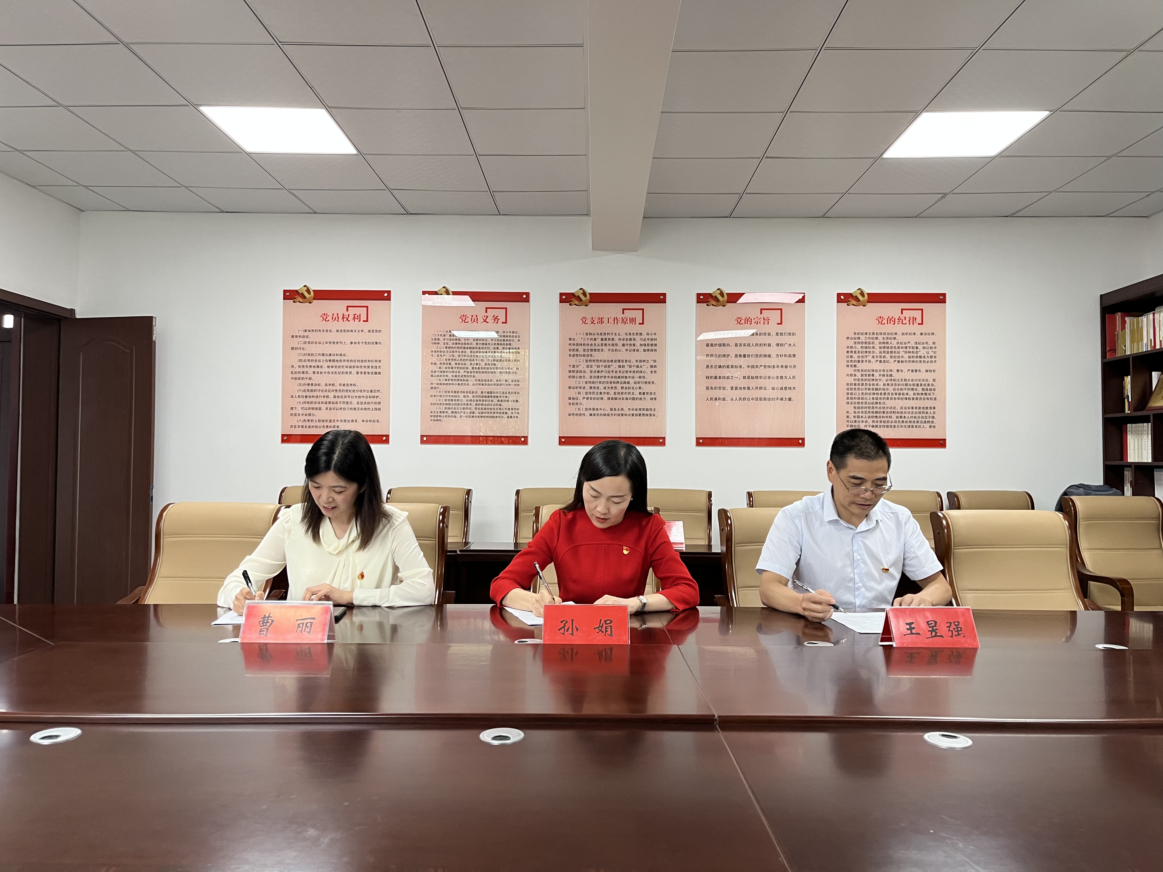 微信图片_202209211458172.jpg