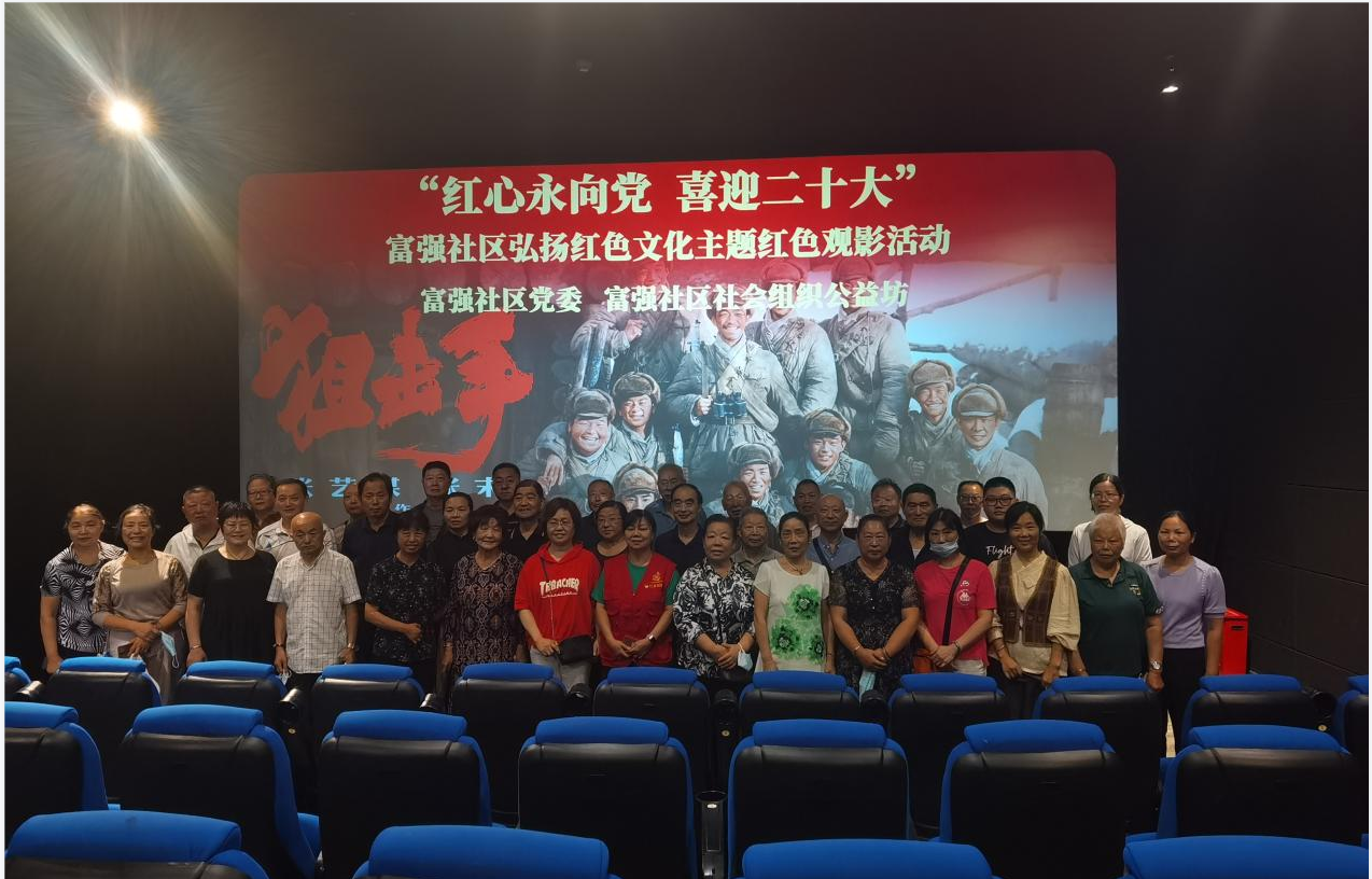 QQ截图20220921171345.png