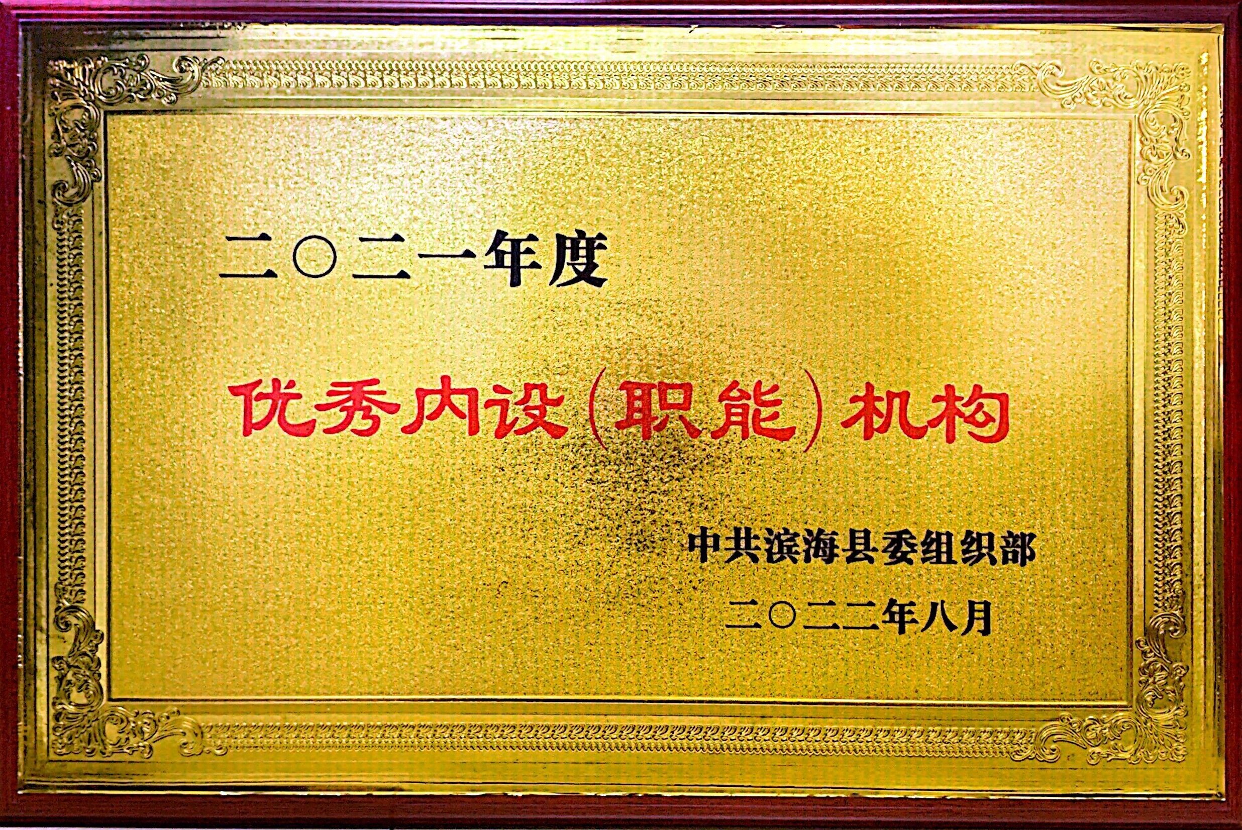 微信图片_20220921173826.jpg