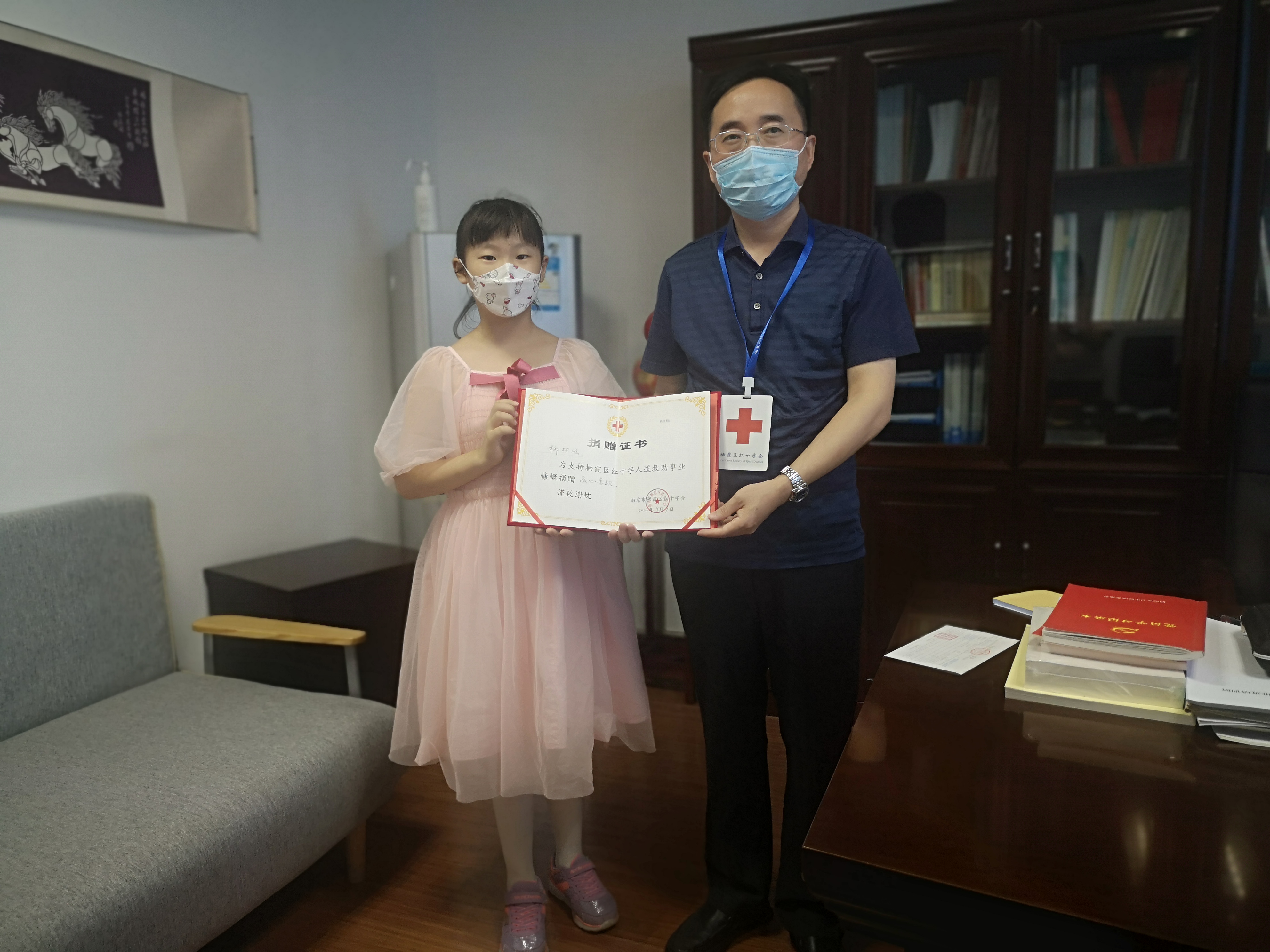 好样的！栖霞9岁少年为四川泸定地震捐出全部零花钱01.jpg