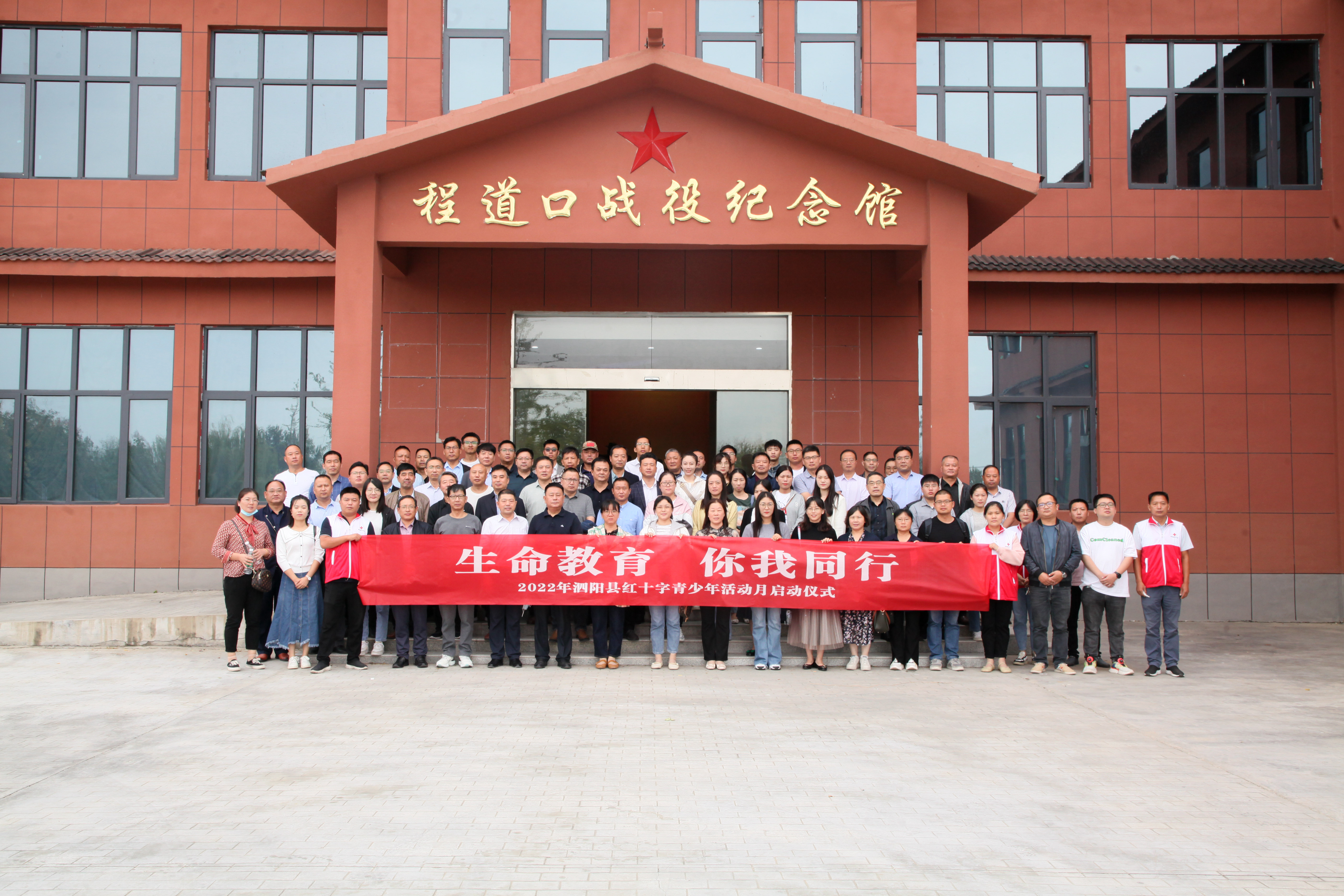 微信图片_20220922174250.jpg