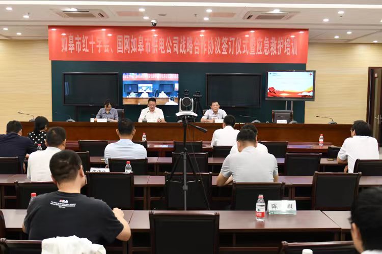 微信图片_202209230911261.jpg