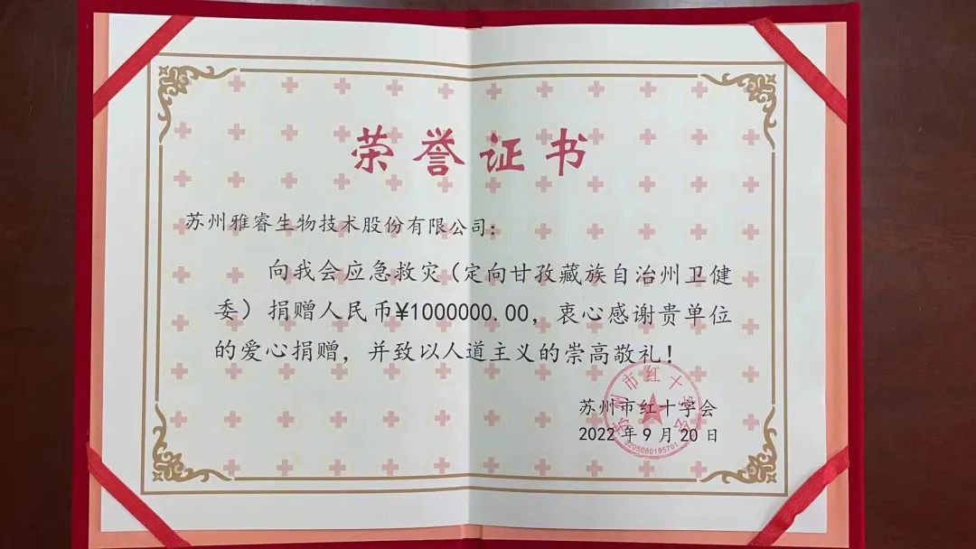 微信图片_20220923135329.jpg