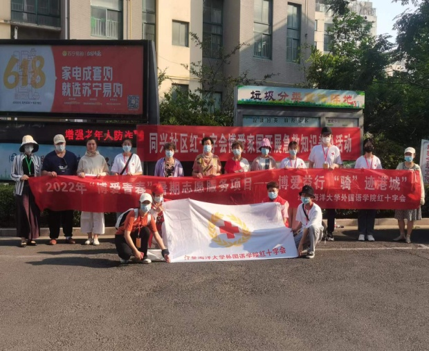 图片10.png