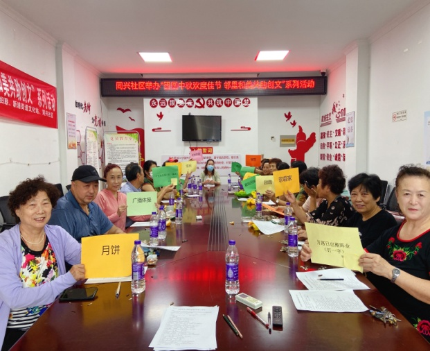 图片9.png