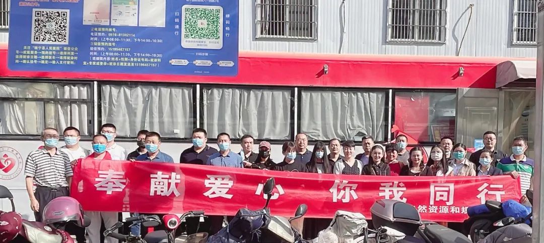 微信图片_20220924120153.jpg