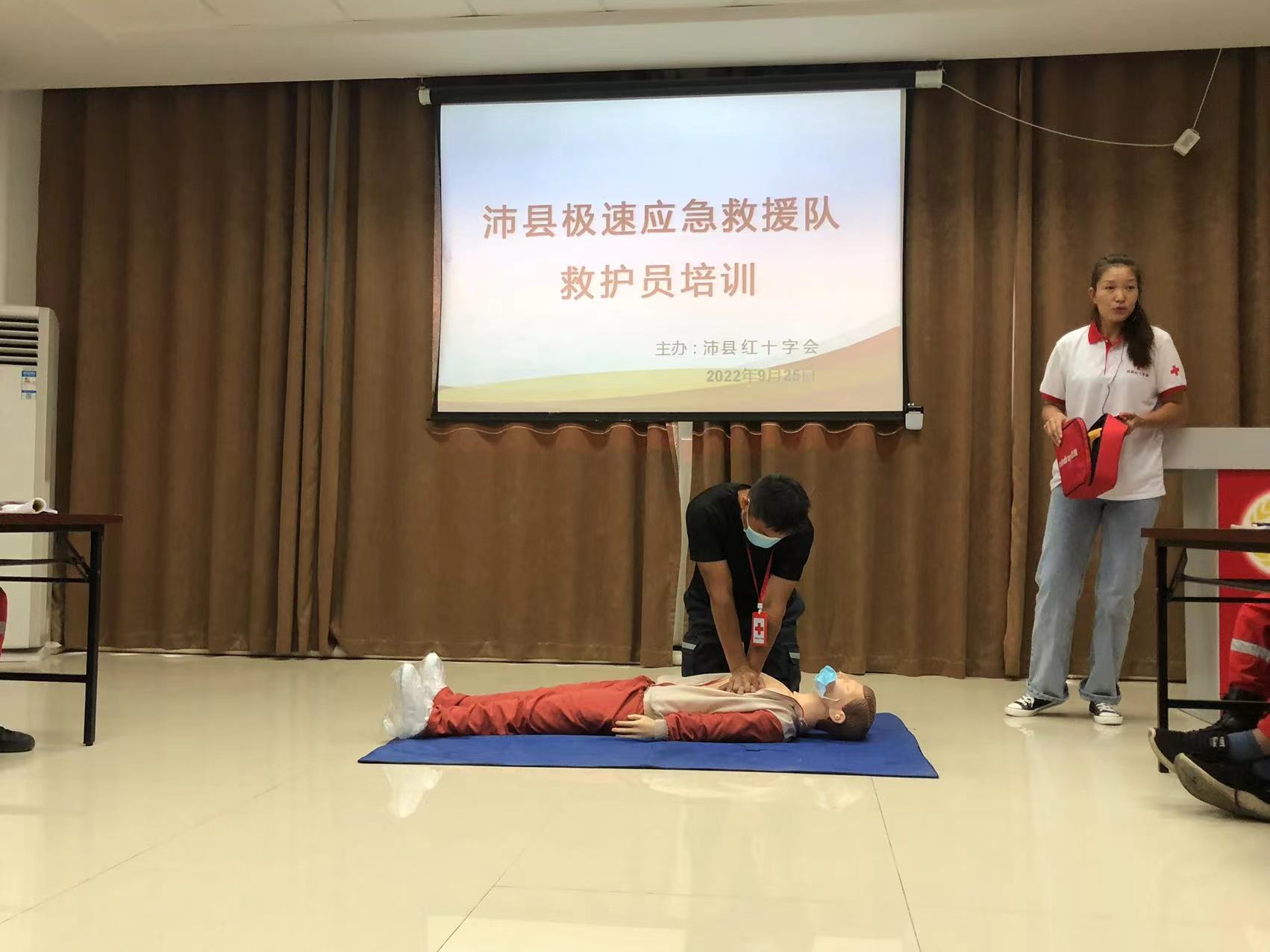 微信图片_20220926060341.jpg
