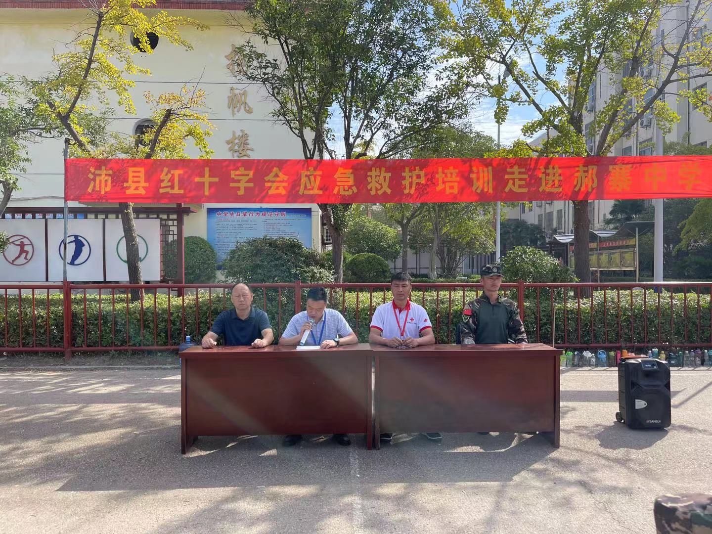 微信图片_20220926061755.jpg