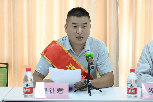 吴让君_副本.jpg