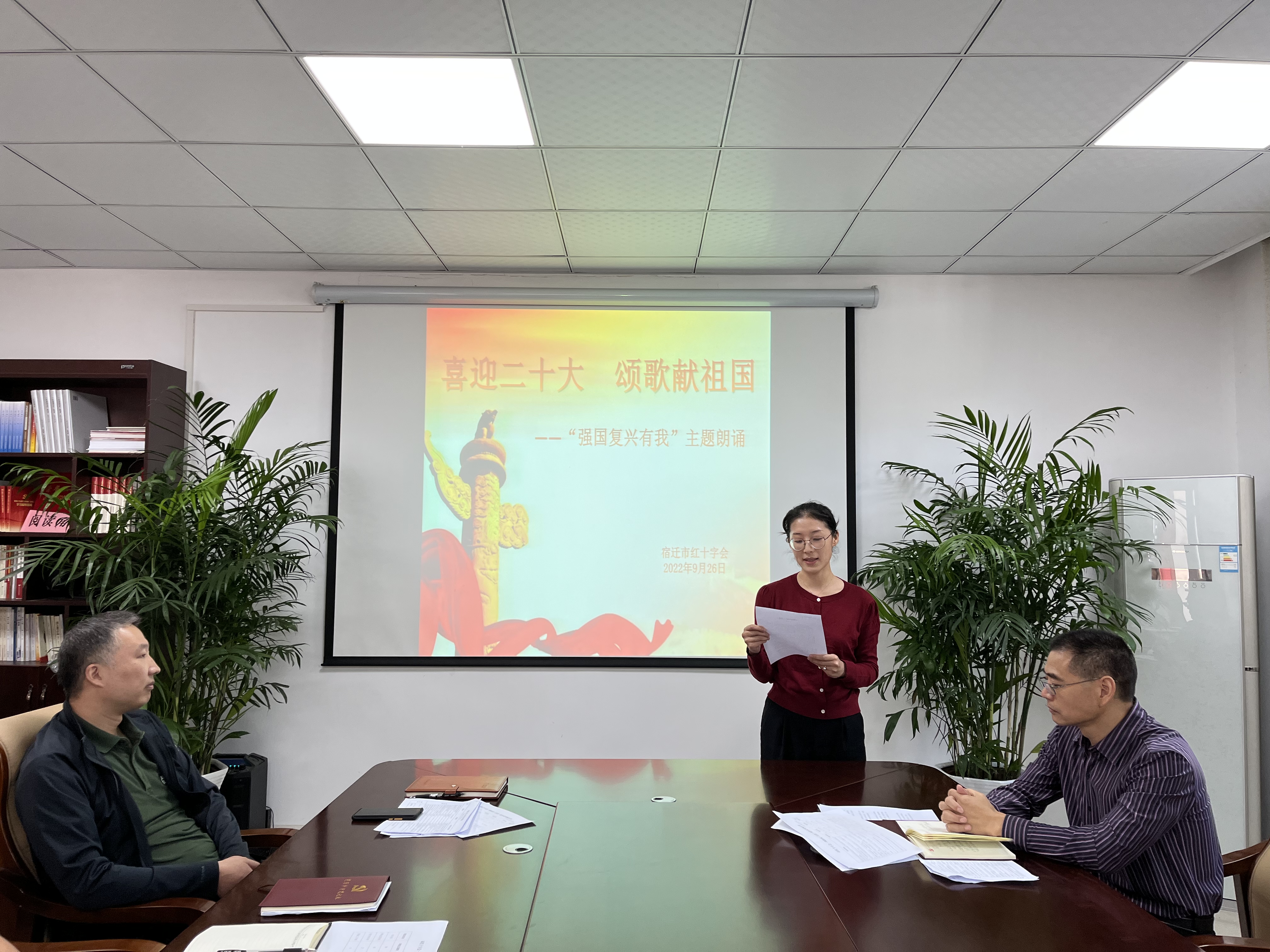 微信图片_202209261135194.jpg