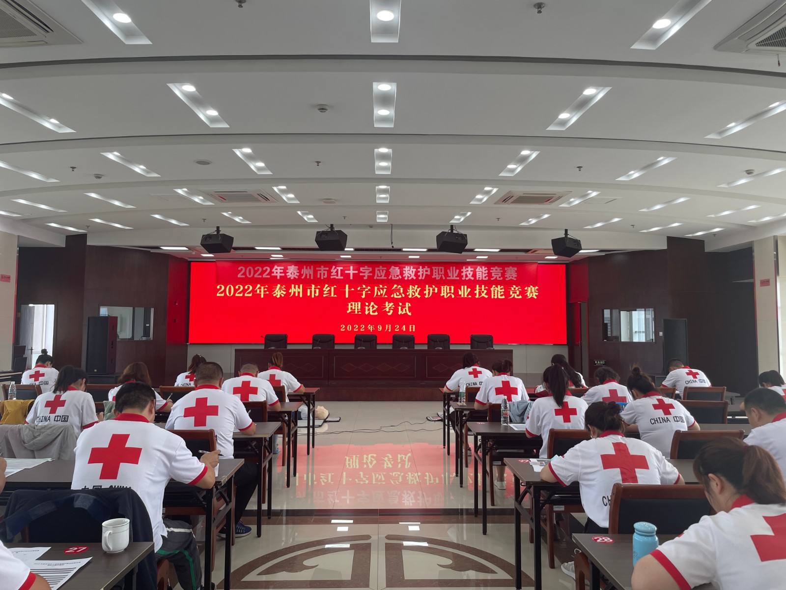 微信图片_20220927084321.jpg