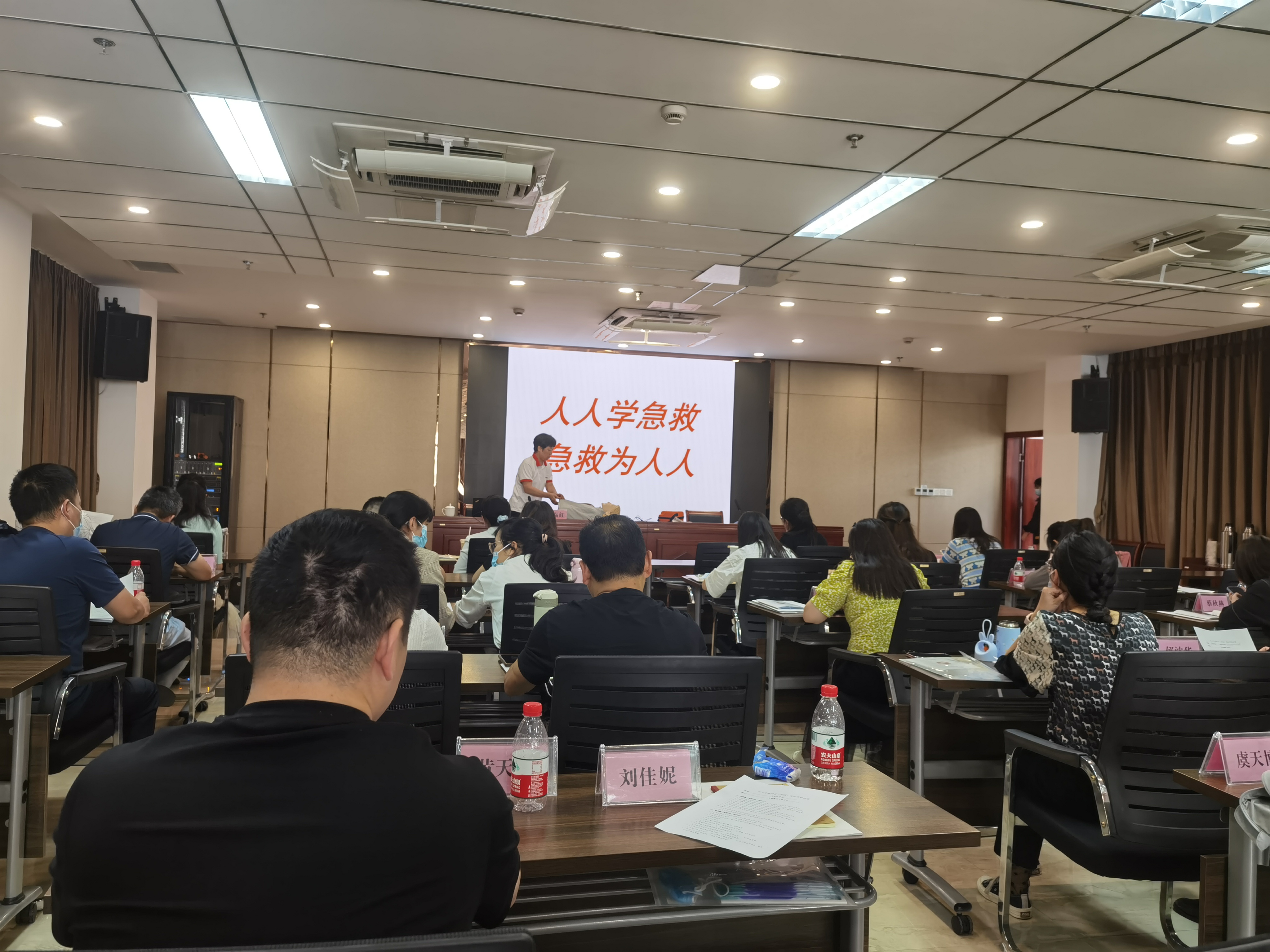 图片2.jpg