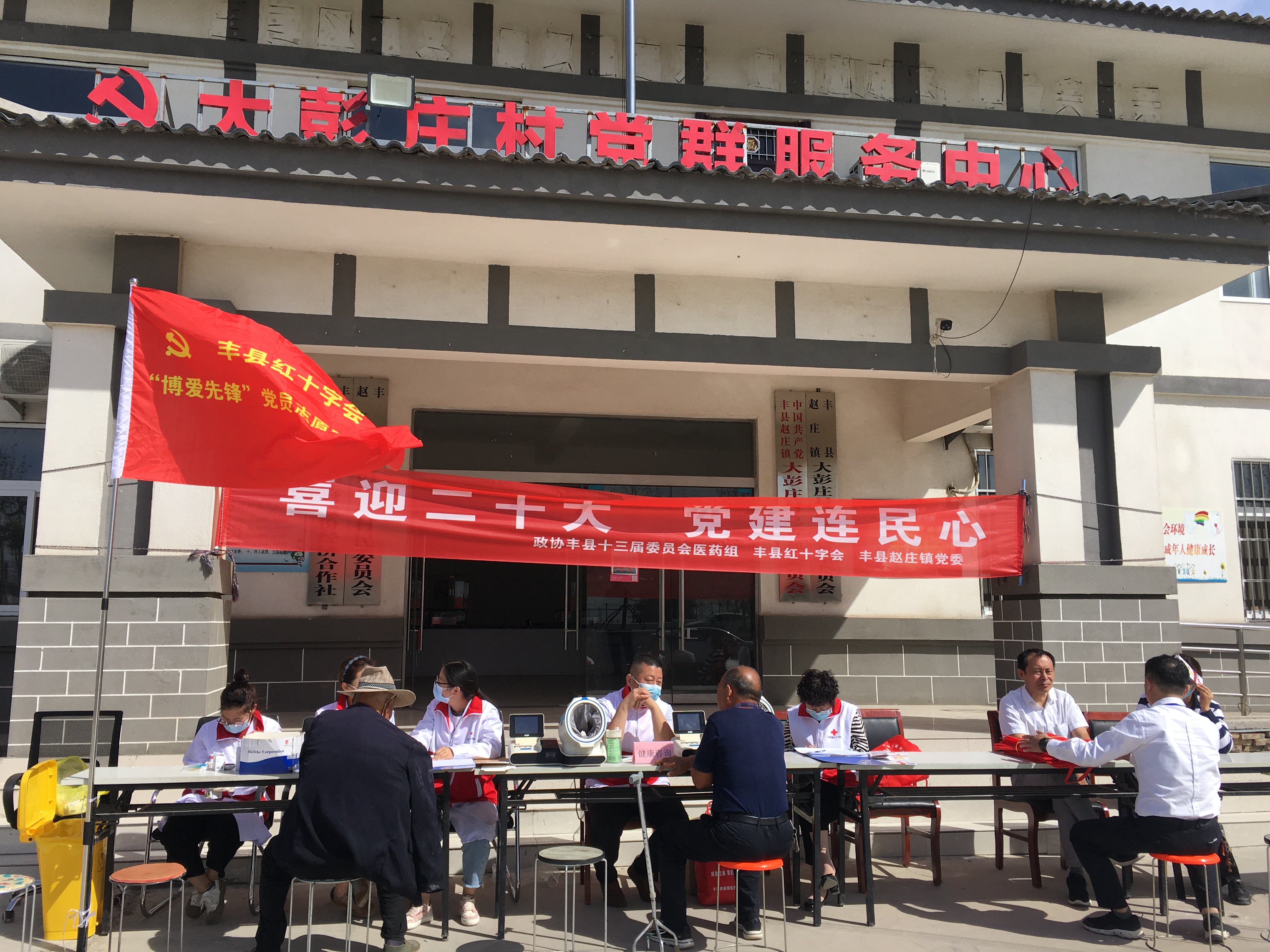微信图片_202209231559488.jpg