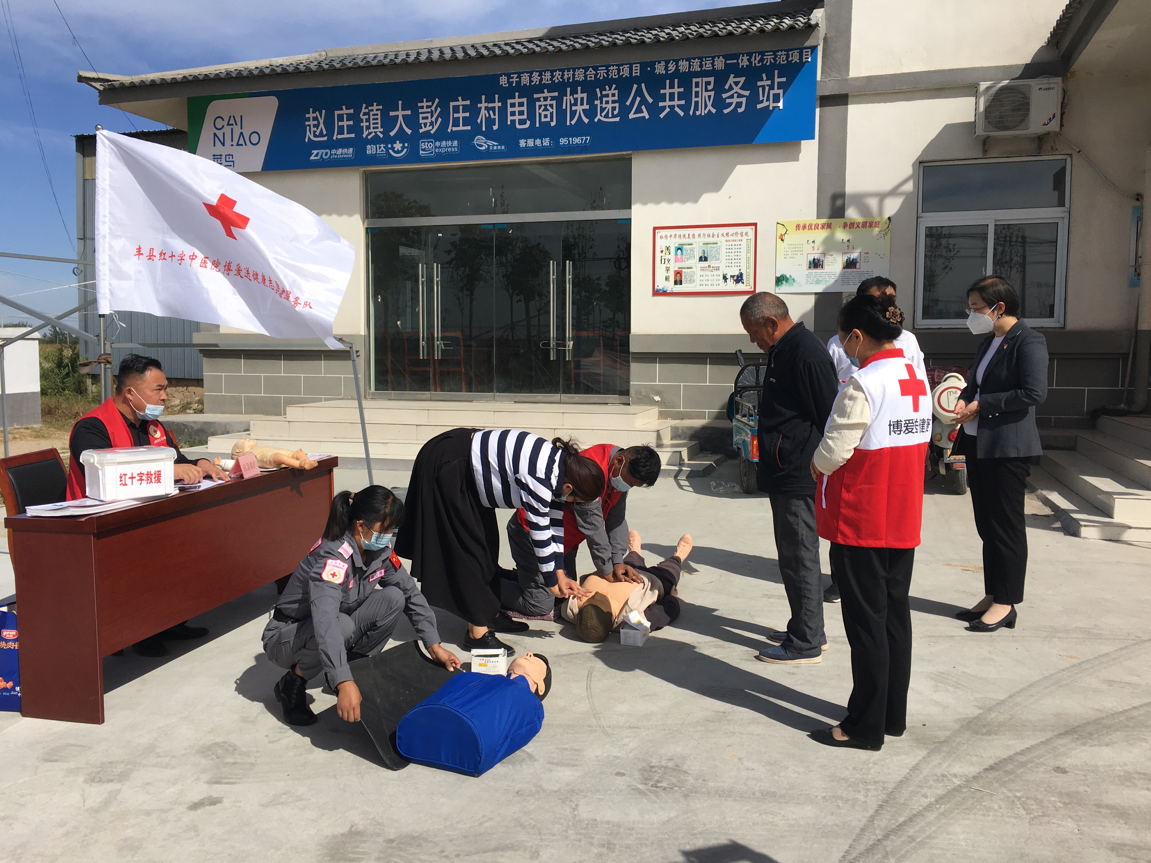 微信图片_2022092315594713.jpg