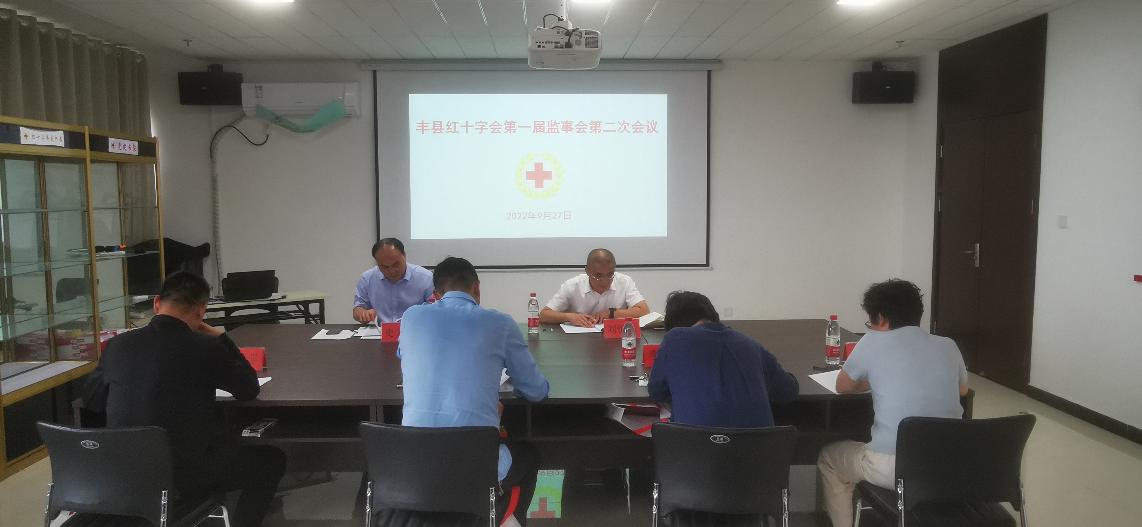 监事会.jpg