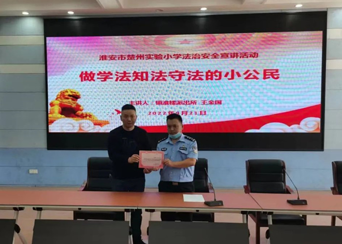 微信图片_20220928111800_副本.jpg