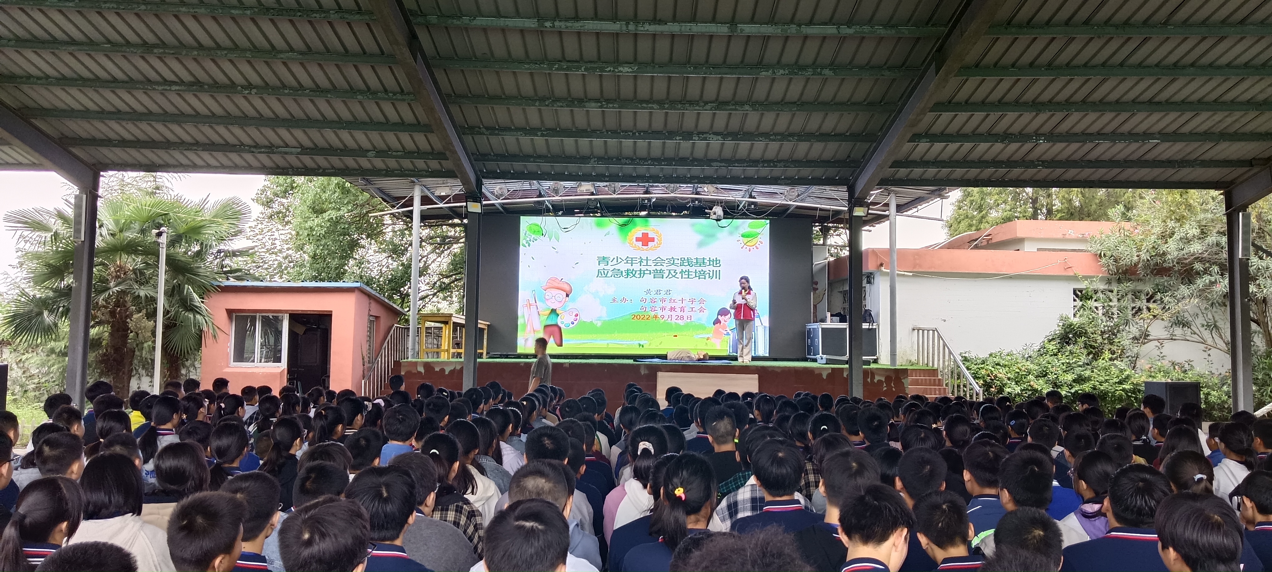 微信图片_20220928150633.jpg