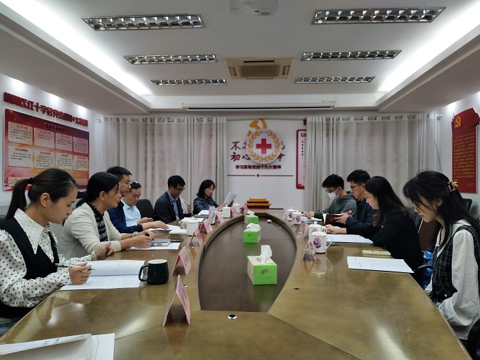 1推进 市区高校红十字会召开入选志愿服务项目实施交流会02.jpg
