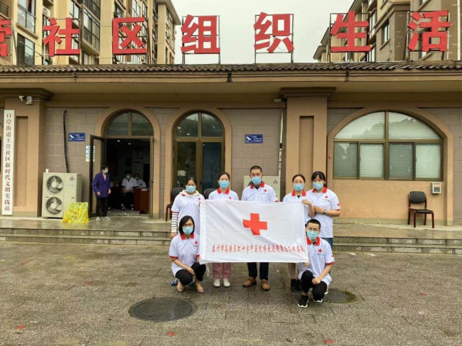 送健康.jpg