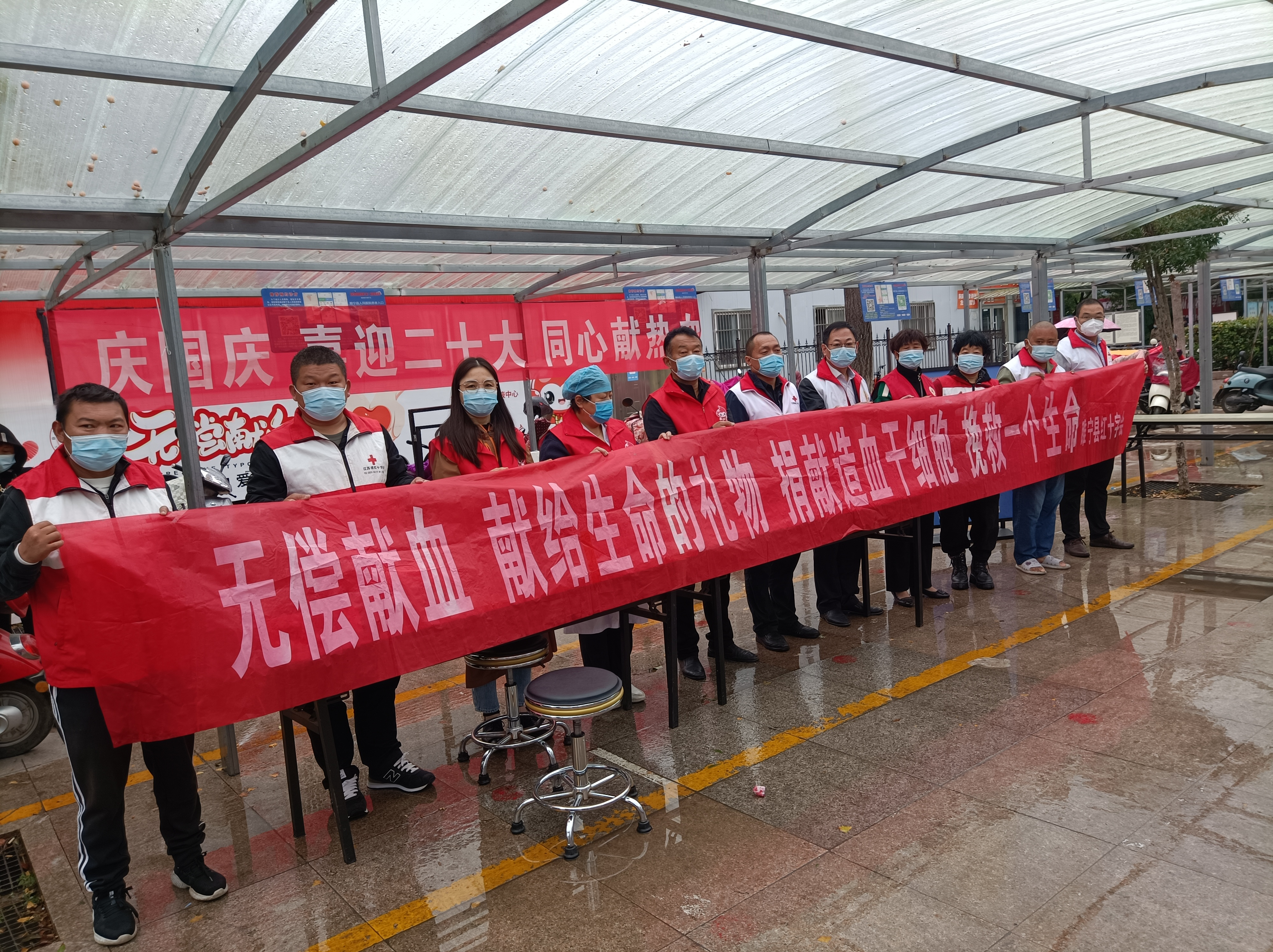 微信图片_20221004110942.jpg