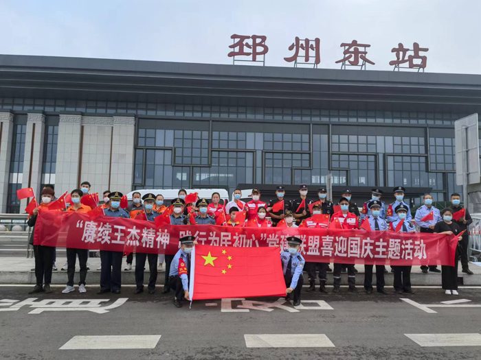 微信图片_20221001112446.jpg