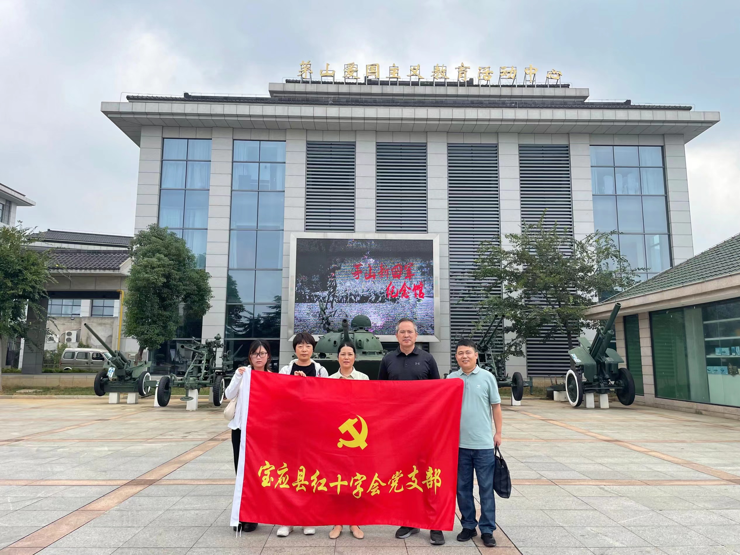 微信图片_20220928090523.jpg