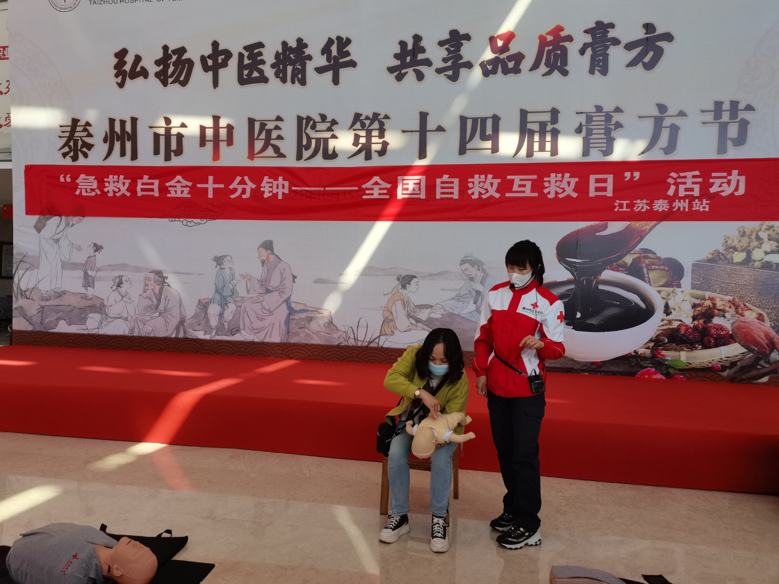 QQ图片20221010141453.jpg