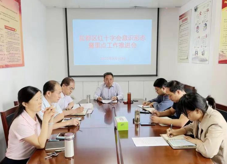 微信图片_20221010155533_副本.jpg