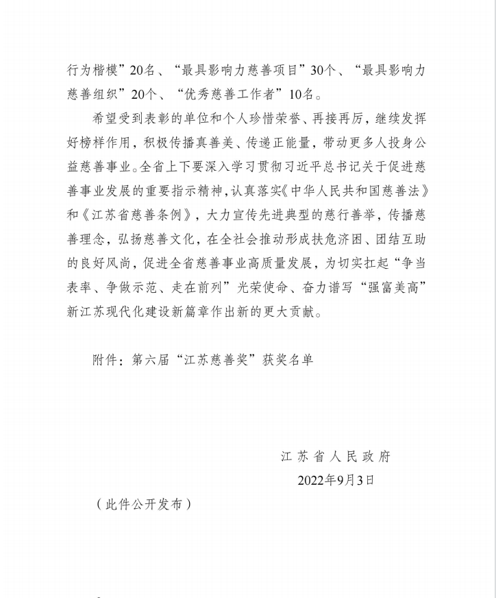 640 (1).png